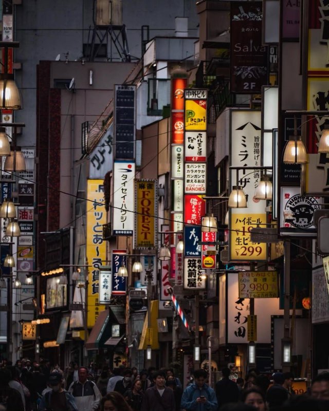 Tokyo, Japan